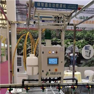 Booms ta 'irrigazzjoni intelliġenti għal serra